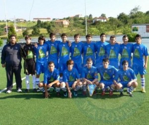 Sporting Mahones Juvenil en Asturias