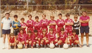 CD. San Cayetano Alevín Temporada 1980-81. Pulsar para ampliar la foto